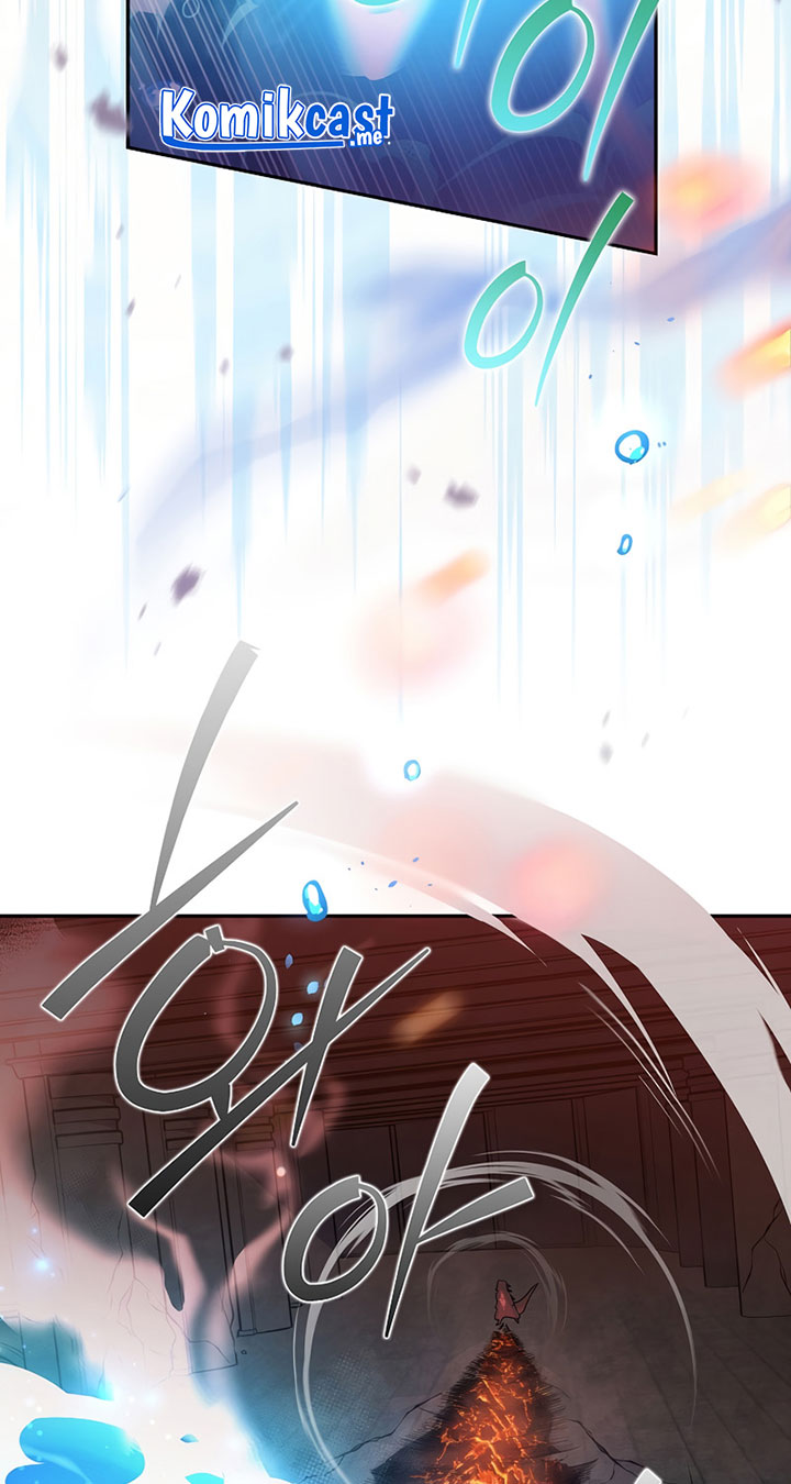 The Novel’s Extra (Remake) Chapter 20 - halaman 43
