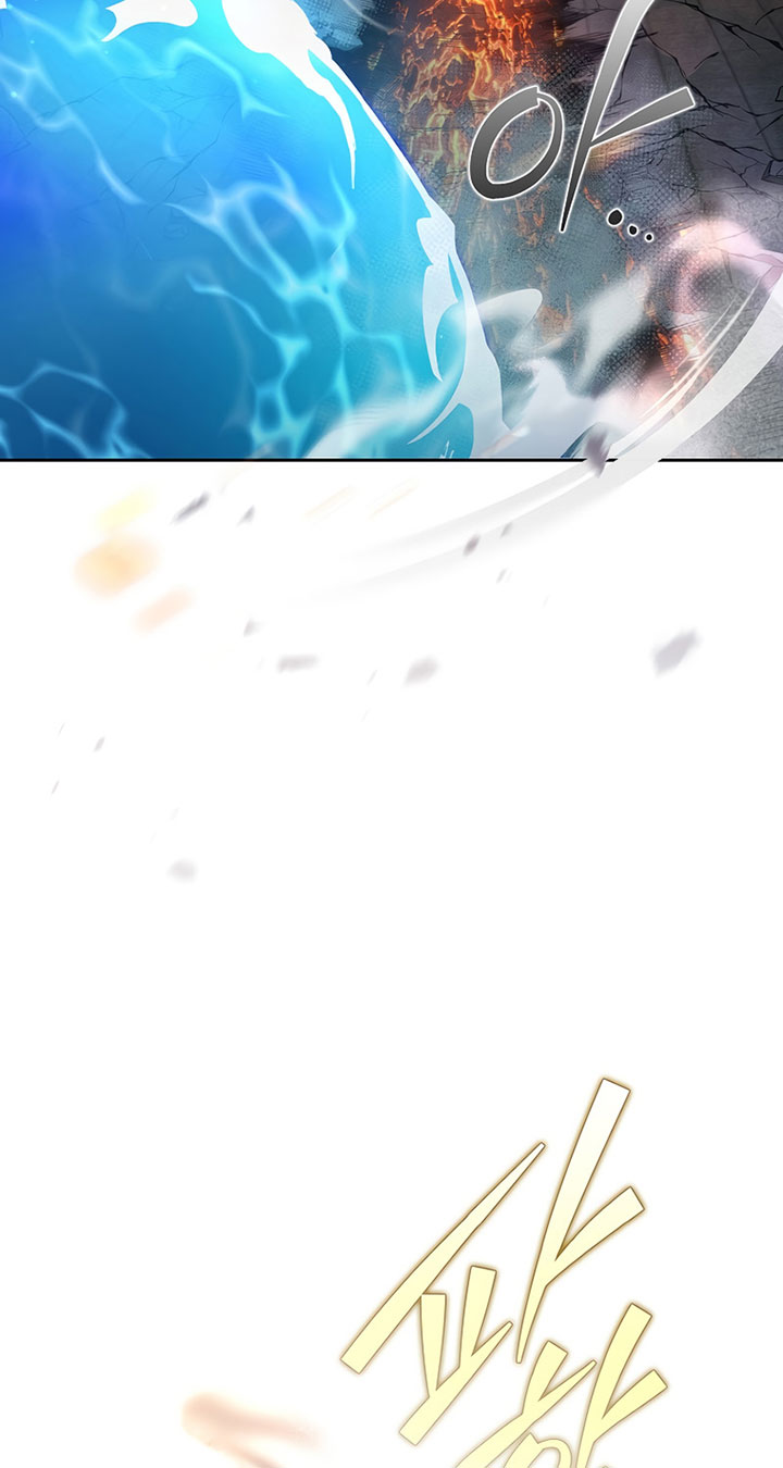 The Novel’s Extra (Remake) Chapter 20 - halaman 44