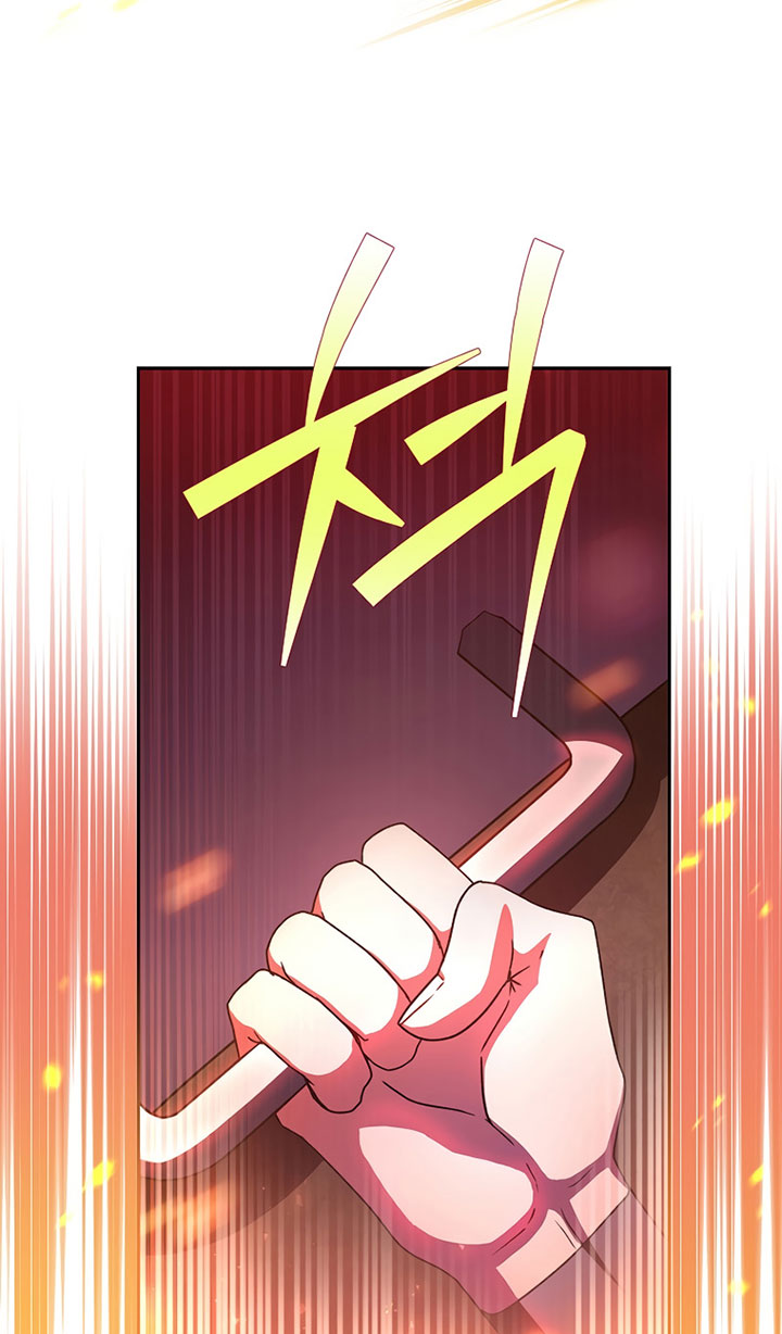 The Novel’s Extra (Remake) Chapter 20 - halaman 6