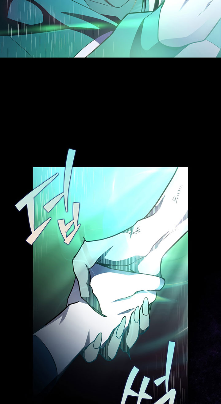 The Novel’s Extra (Remake) Chapter 20 - halaman 83