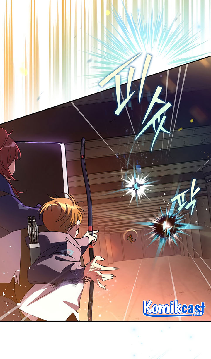 The Novel’s Extra (Remake) Chapter 20 - halaman 9