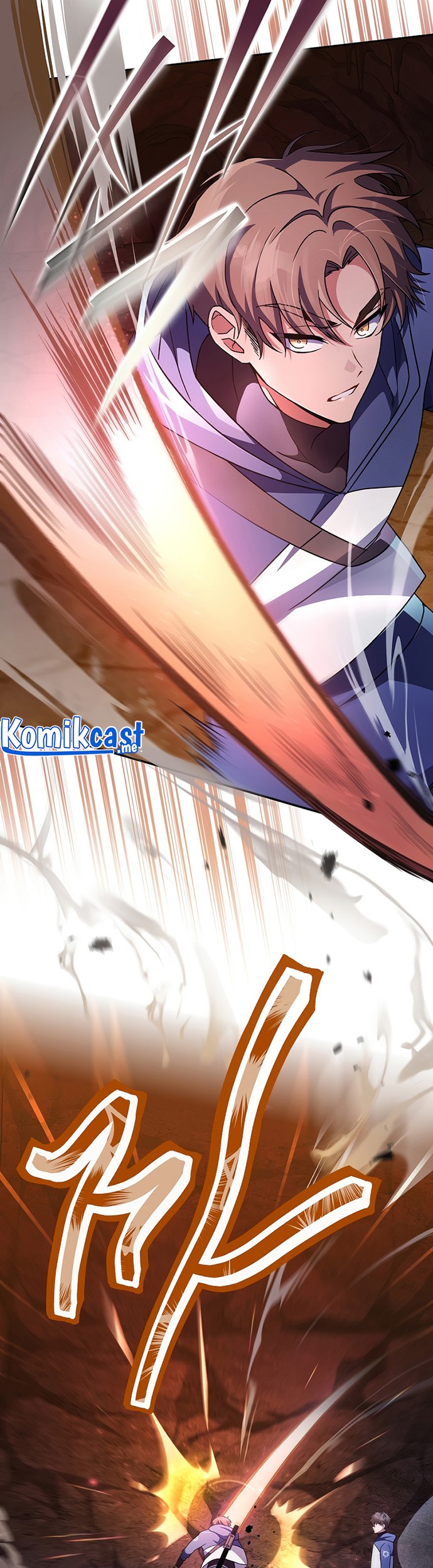 The Novel’s Extra (Remake) Chapter 21 - halaman 28