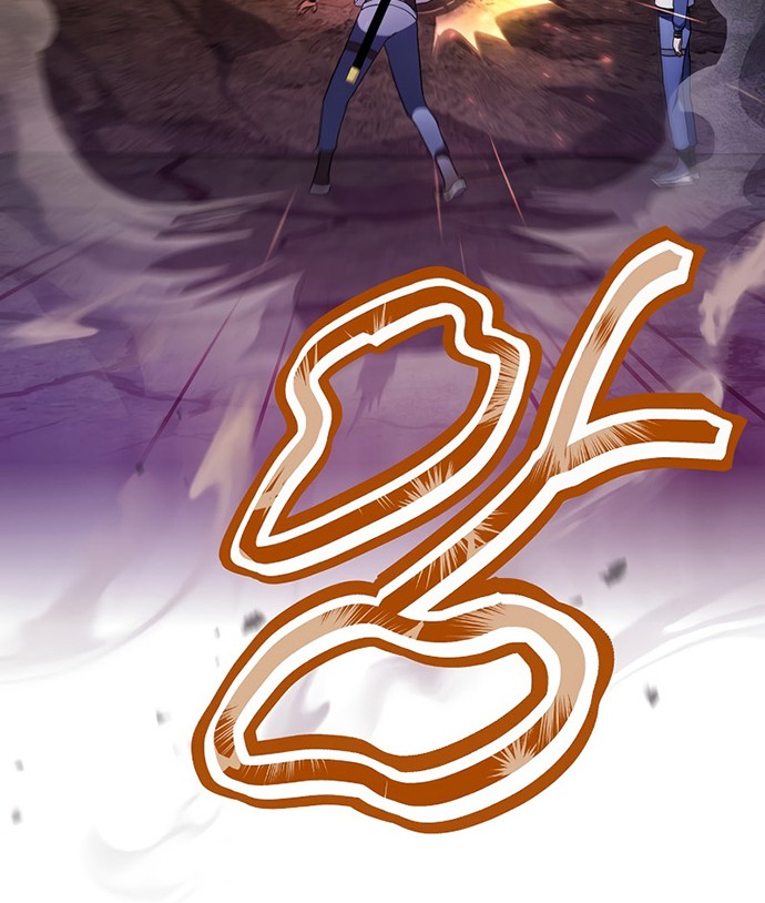 The Novel’s Extra (Remake) Chapter 21 - halaman 29
