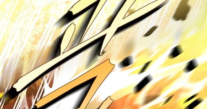 The Novel’s Extra (Remake) Chapter 21 - halaman 3