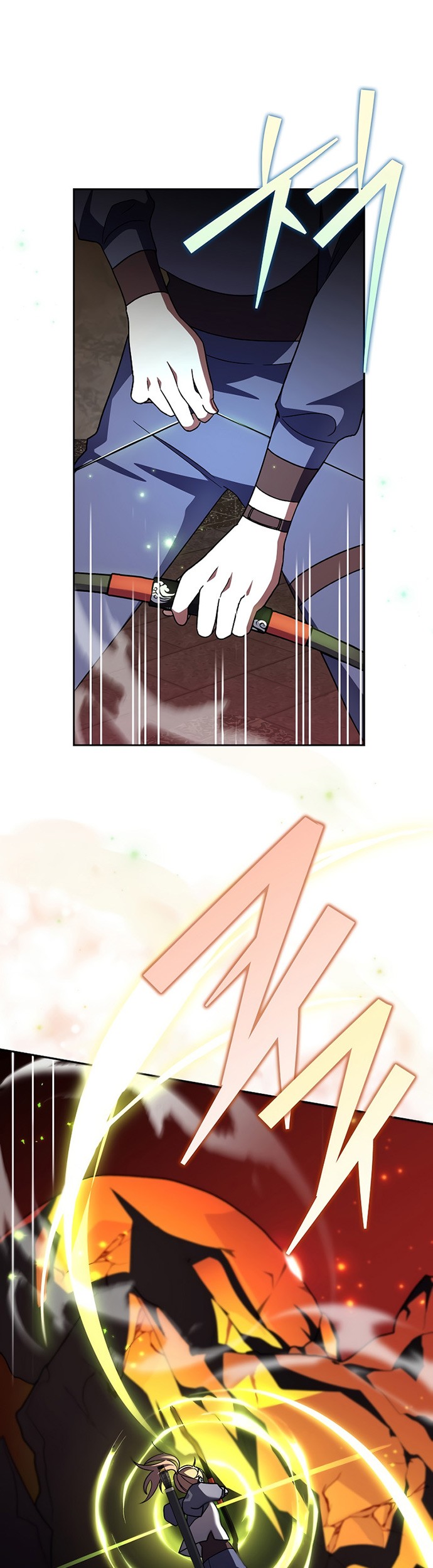 The Novel’s Extra (Remake) Chapter 21 - halaman 52
