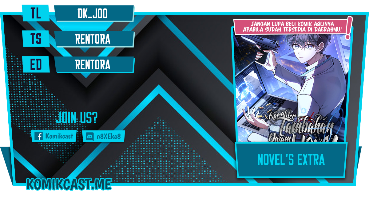 The Novel’s Extra (Remake) Chapter 22 - halaman 1