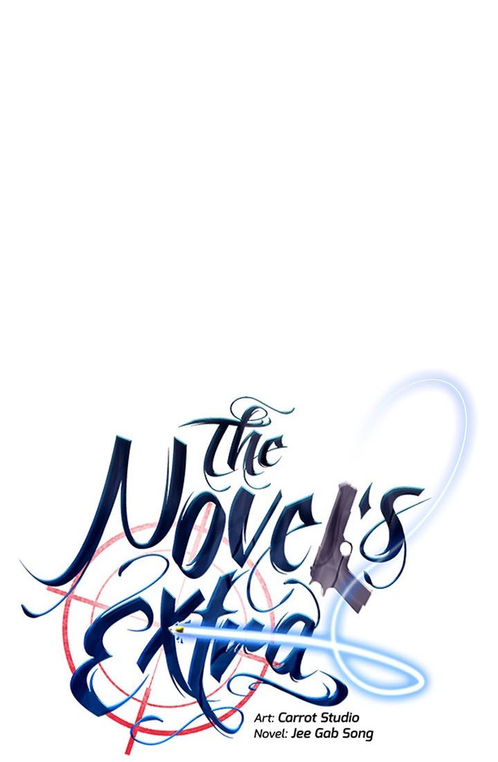 The Novel’s Extra (Remake) Chapter 22 - halaman 25