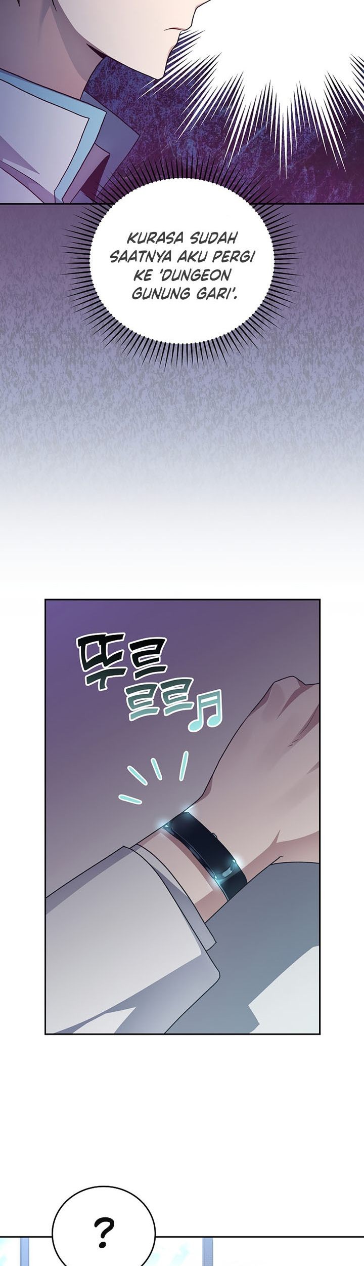 The Novel’s Extra (Remake) Chapter 22 - halaman 60
