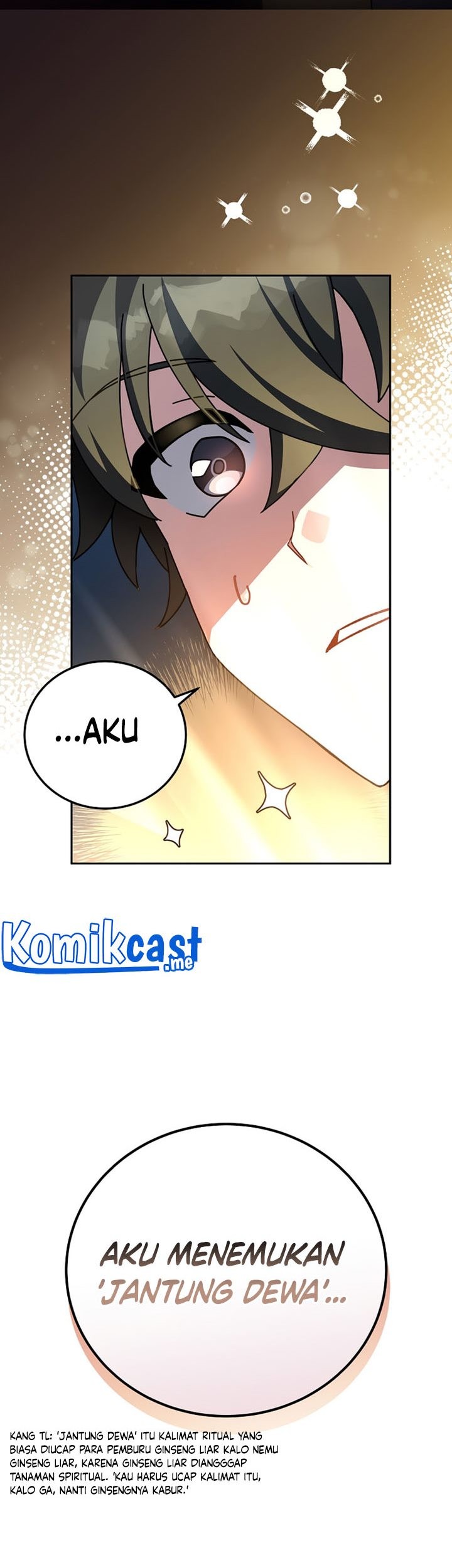 The Novel’s Extra (Remake) Chapter 23 - halaman 12