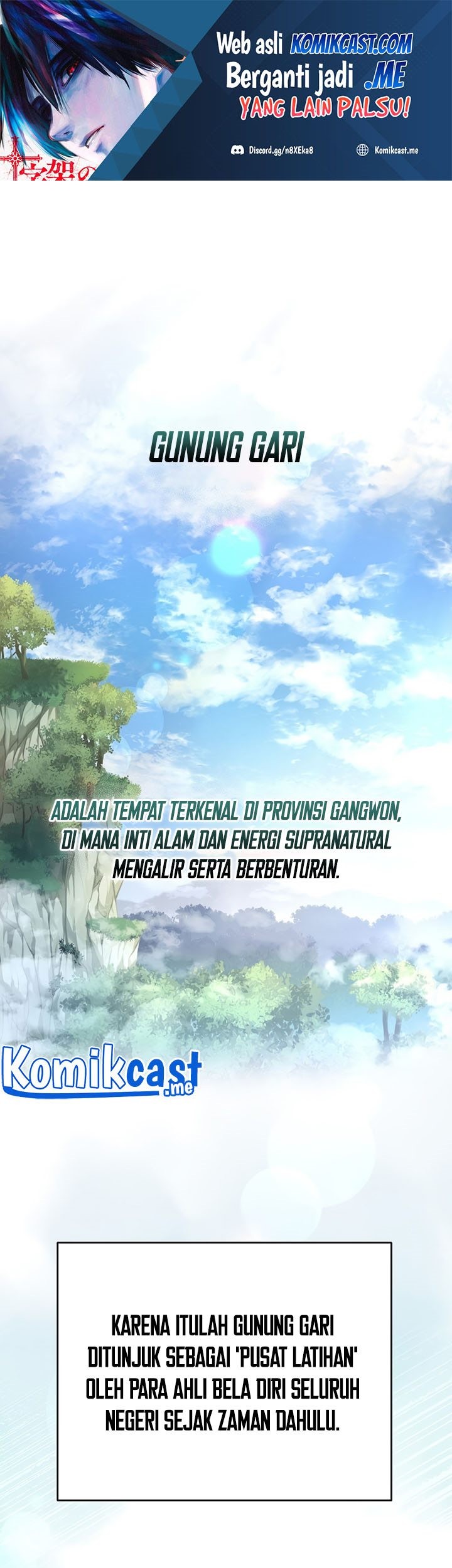 The Novel’s Extra (Remake) Chapter 23 - halaman 2