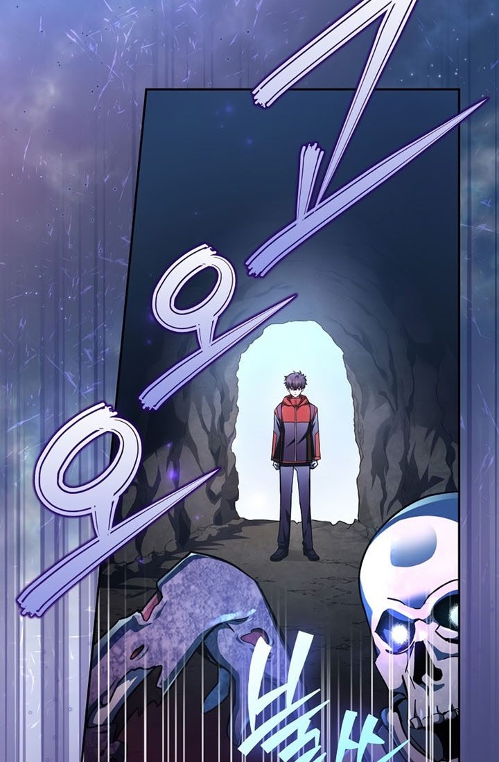 The Novel’s Extra (Remake) Chapter 23 - halaman 25