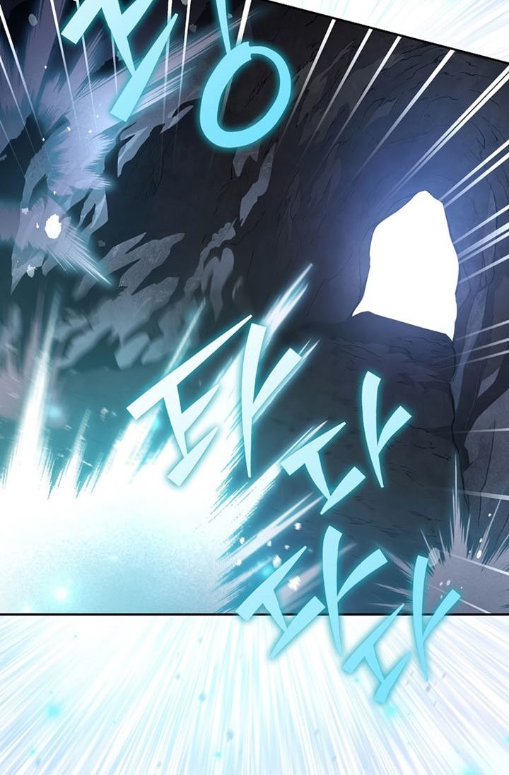 The Novel’s Extra (Remake) Chapter 23 - halaman 35