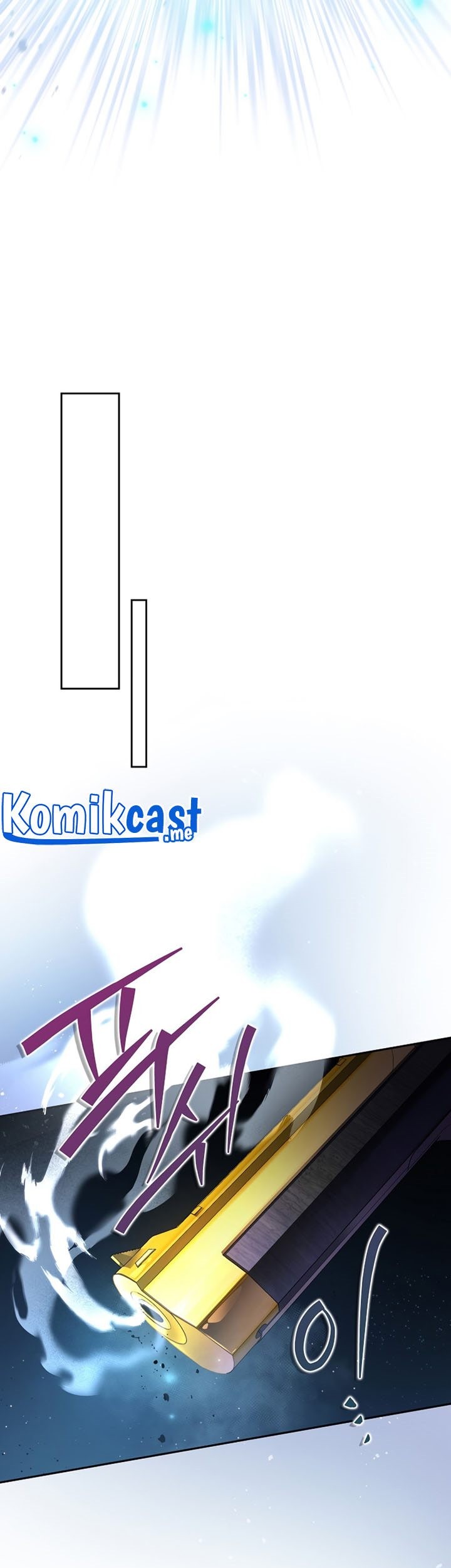 The Novel’s Extra (Remake) Chapter 23 - halaman 36