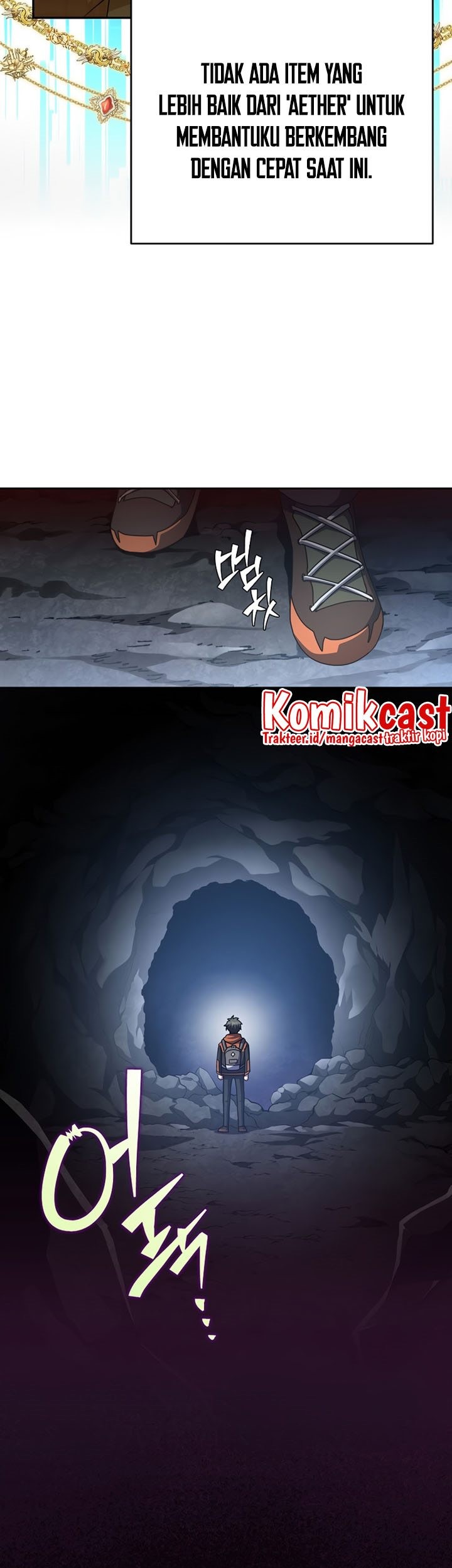 The Novel’s Extra (Remake) Chapter 23 - halaman 44