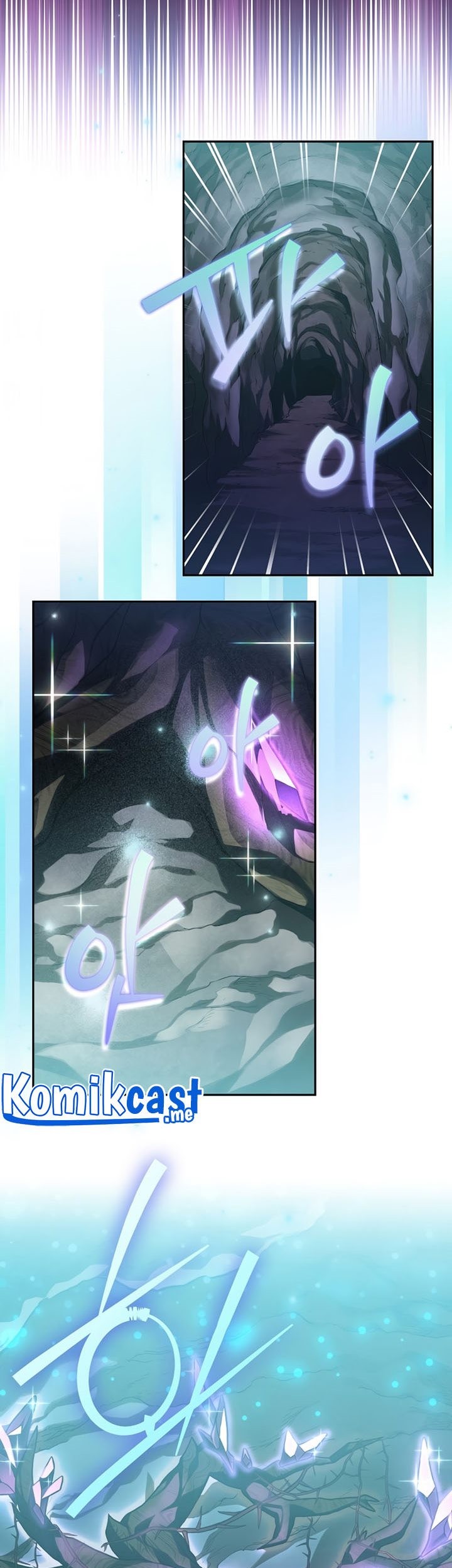 The Novel’s Extra (Remake) Chapter 23 - halaman 46