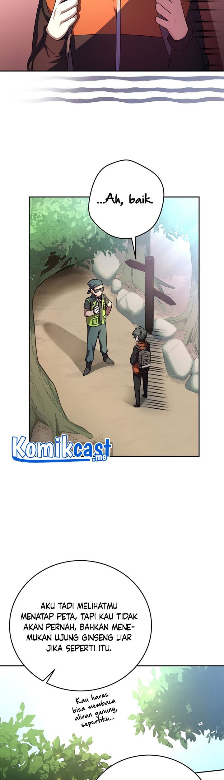 The Novel’s Extra (Remake) Chapter 23 - halaman 6