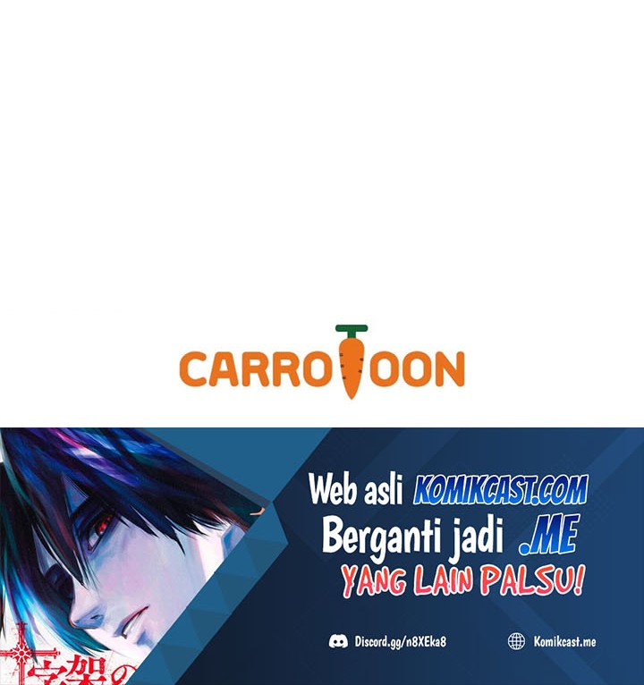 The Novel’s Extra (Remake) Chapter 23 - halaman 67