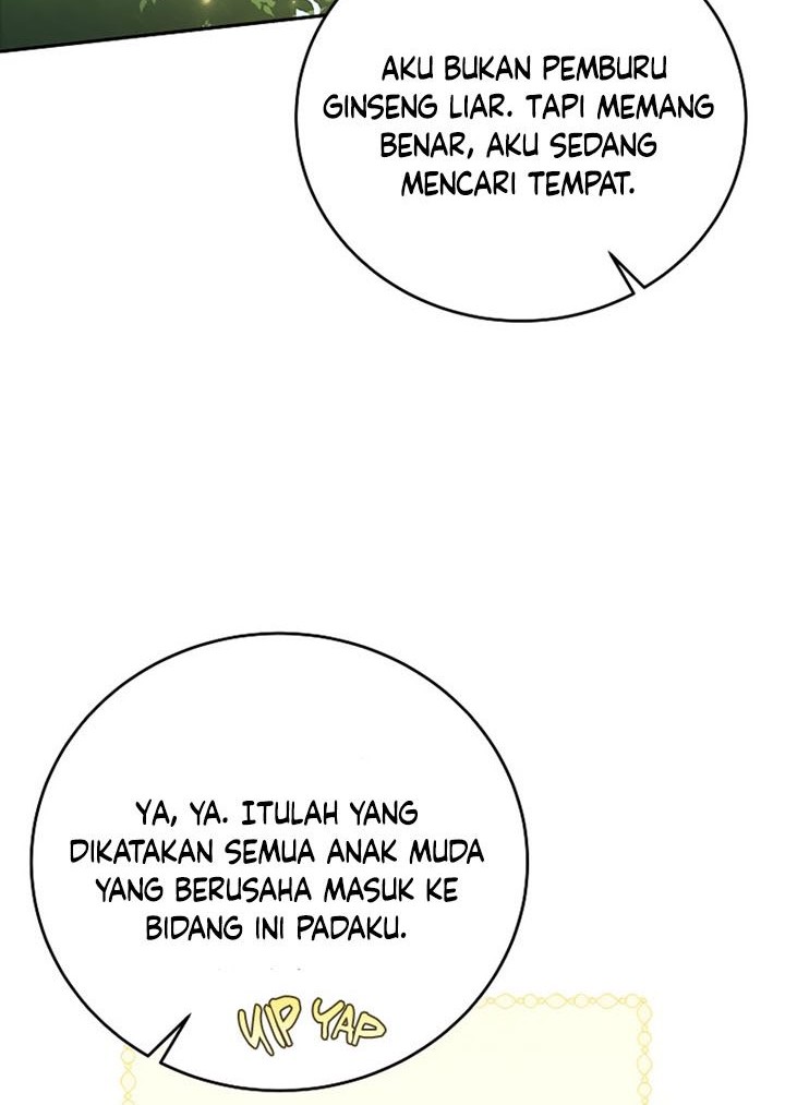 The Novel’s Extra (Remake) Chapter 23 - halaman 7
