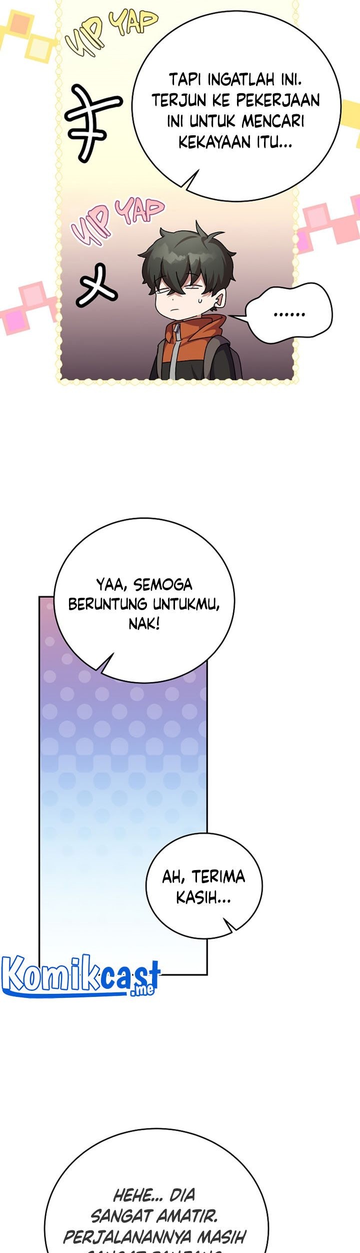 The Novel’s Extra (Remake) Chapter 23 - halaman 8