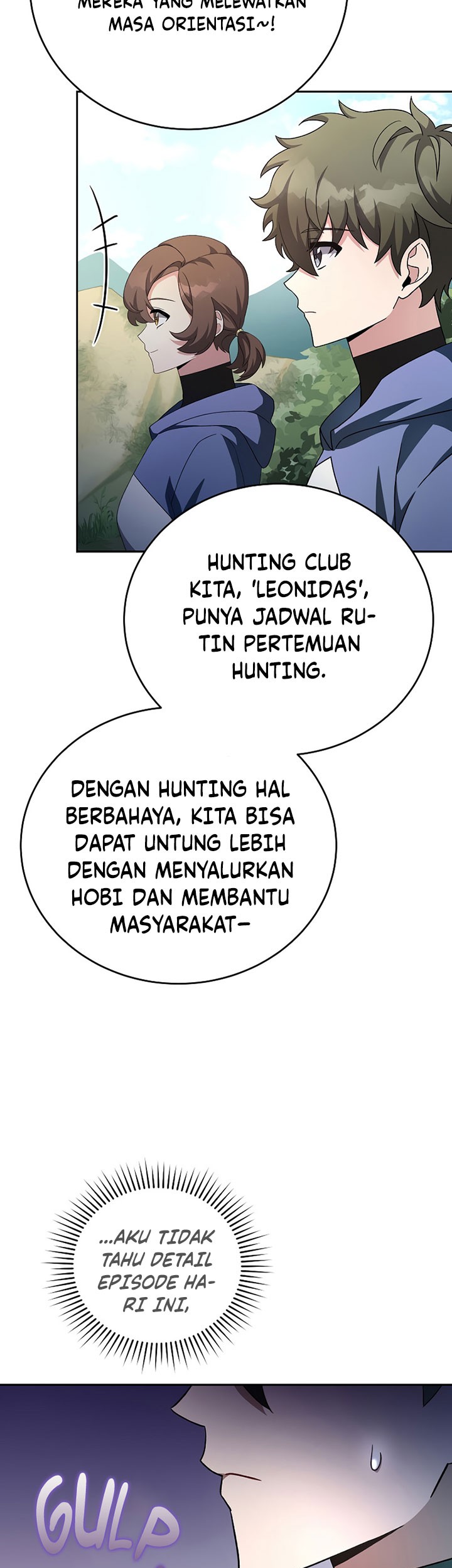 The Novel’s Extra (Remake) Chapter 24 - halaman 16