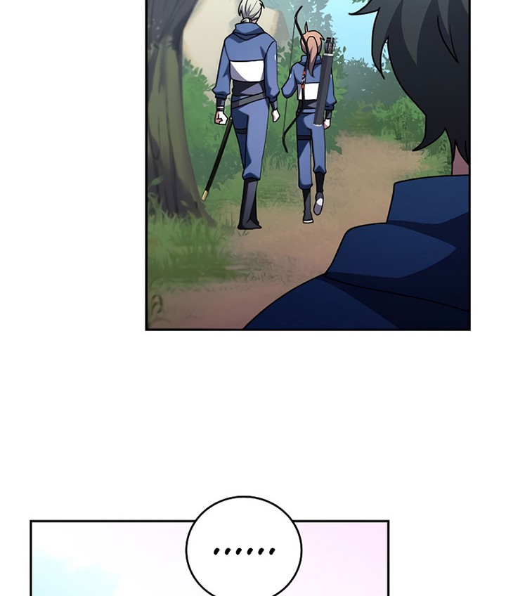 The Novel’s Extra (Remake) Chapter 24 - halaman 29
