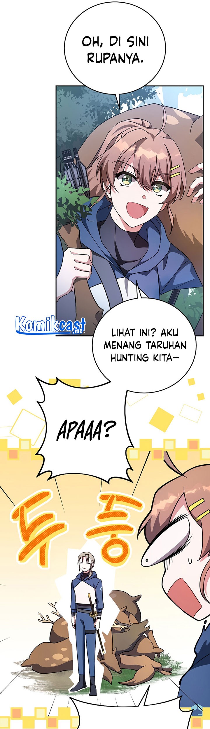 The Novel’s Extra (Remake) Chapter 24 - halaman 38