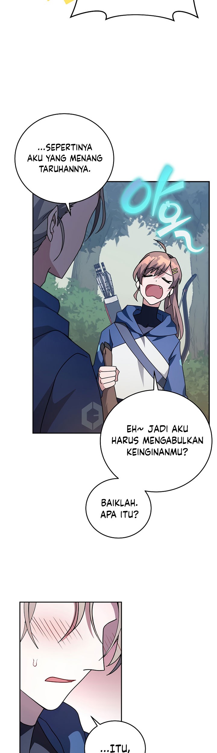 The Novel’s Extra (Remake) Chapter 24 - halaman 40