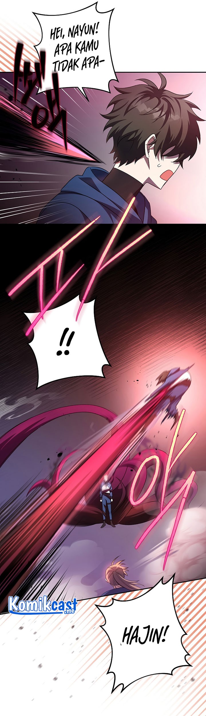 The Novel’s Extra (Remake) Chapter 24 - halaman 60