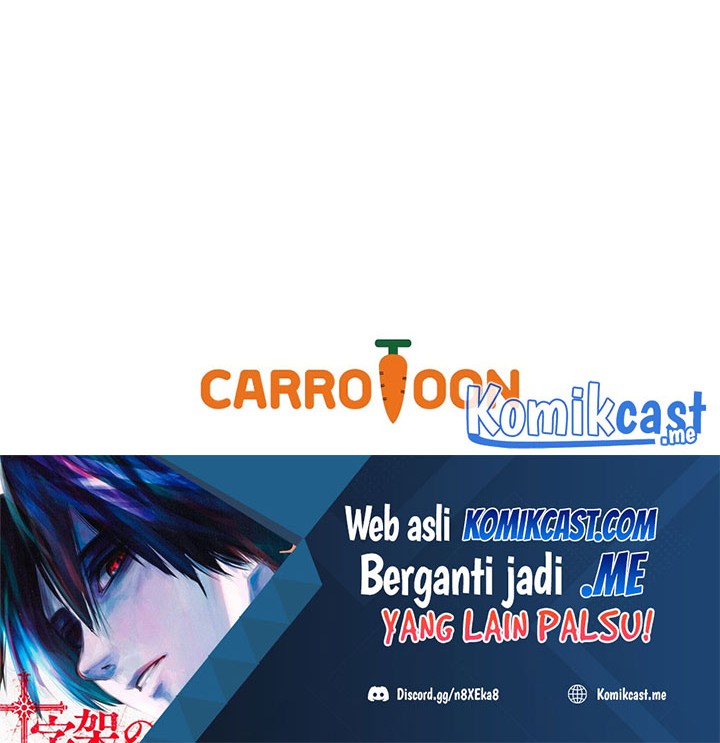 The Novel’s Extra (Remake) Chapter 24 - halaman 77
