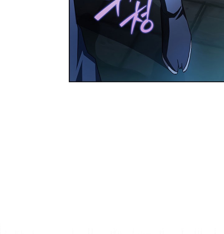 The Novel’s Extra (Remake) Chapter 25 - halaman 13