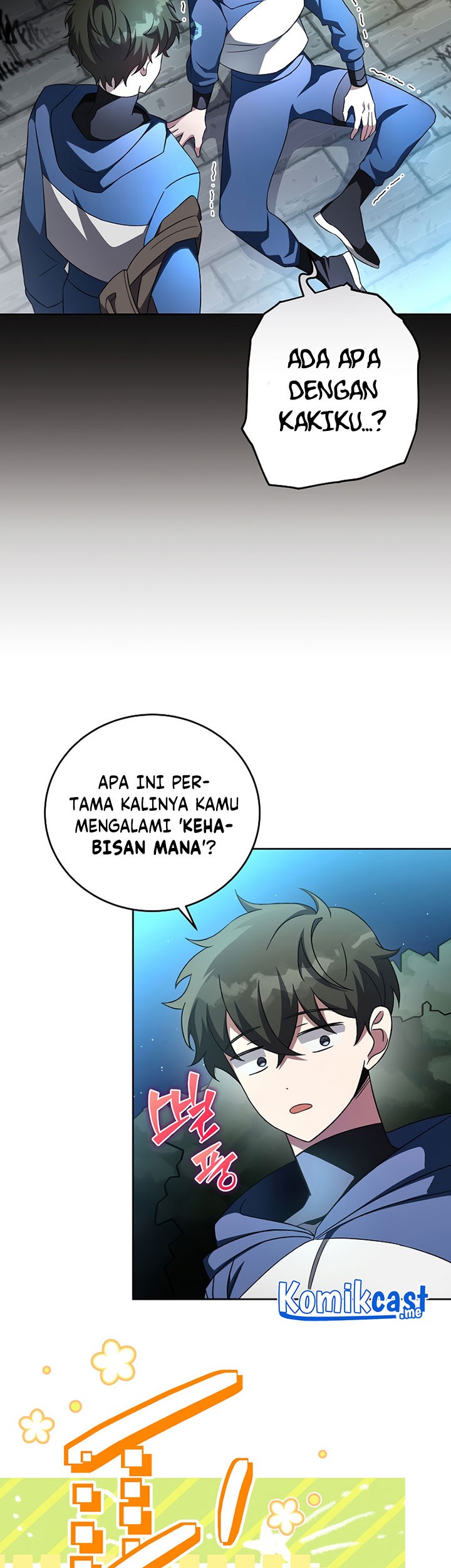 The Novel’s Extra (Remake) Chapter 25 - halaman 16