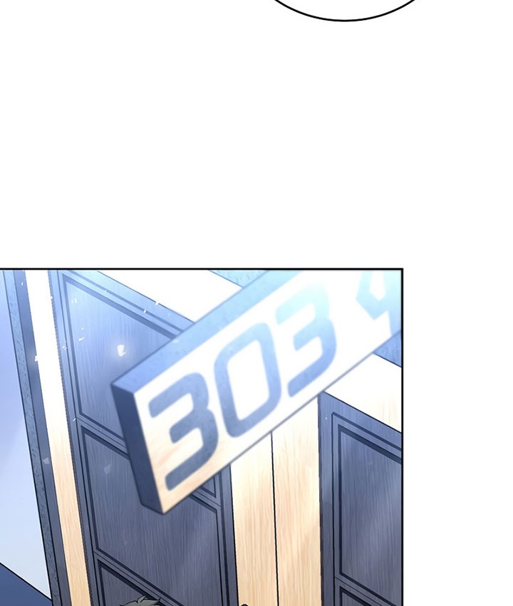The Novel’s Extra (Remake) Chapter 25 - halaman 33