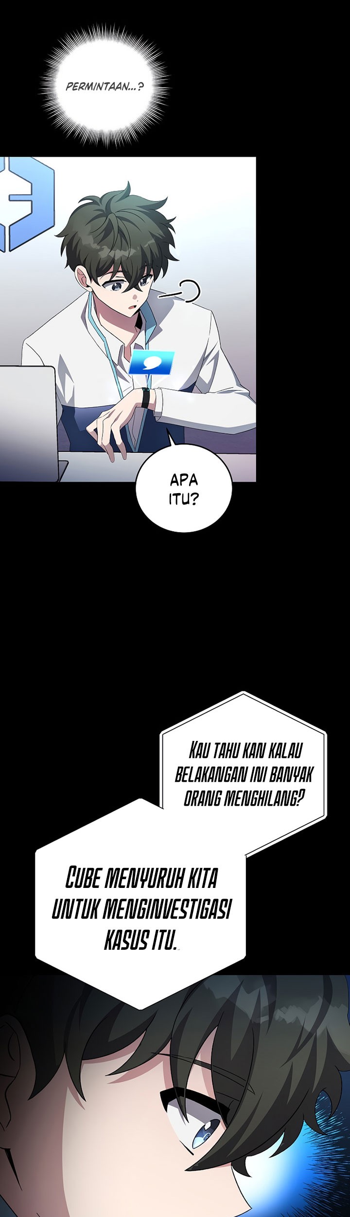 The Novel’s Extra (Remake) Chapter 25 - halaman 40
