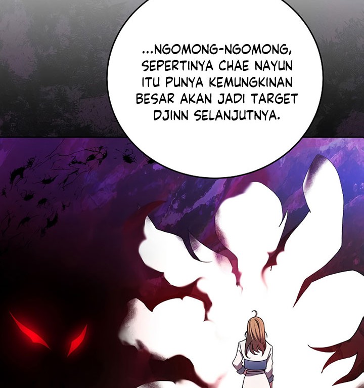 The Novel’s Extra (Remake) Chapter 25 - halaman 53