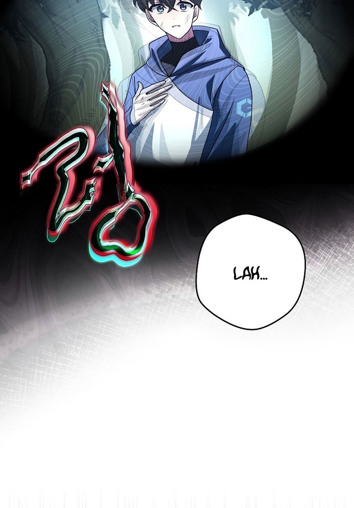 The Novel’s Extra (Remake) Chapter 25 - halaman 7