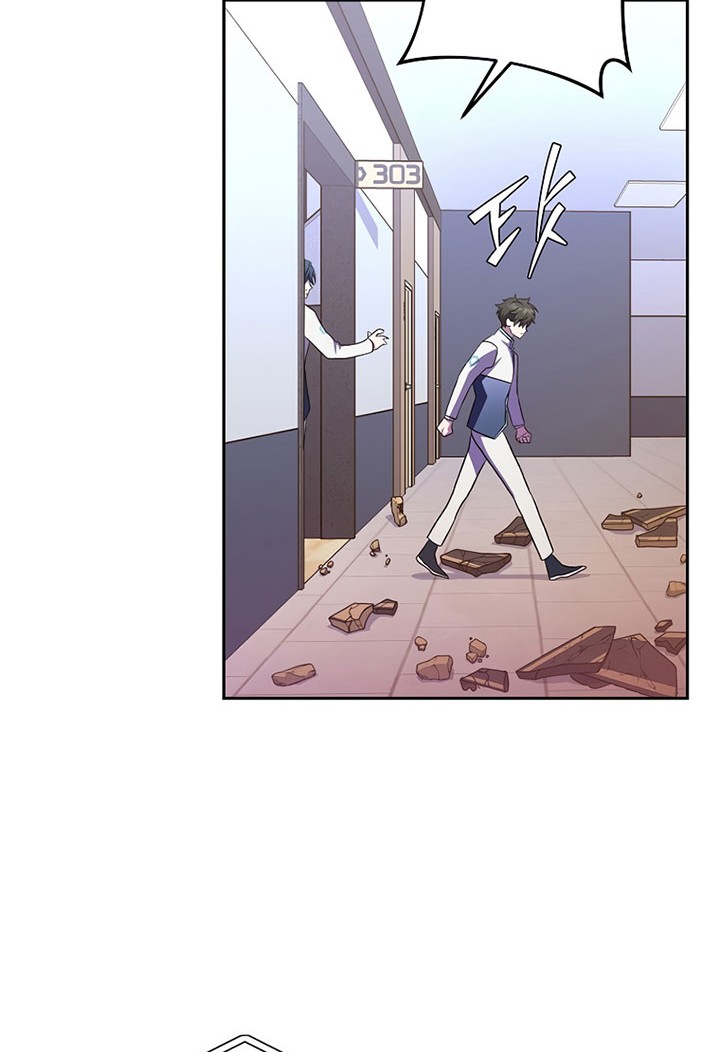The Novel’s Extra (Remake) Chapter 26 - halaman 39
