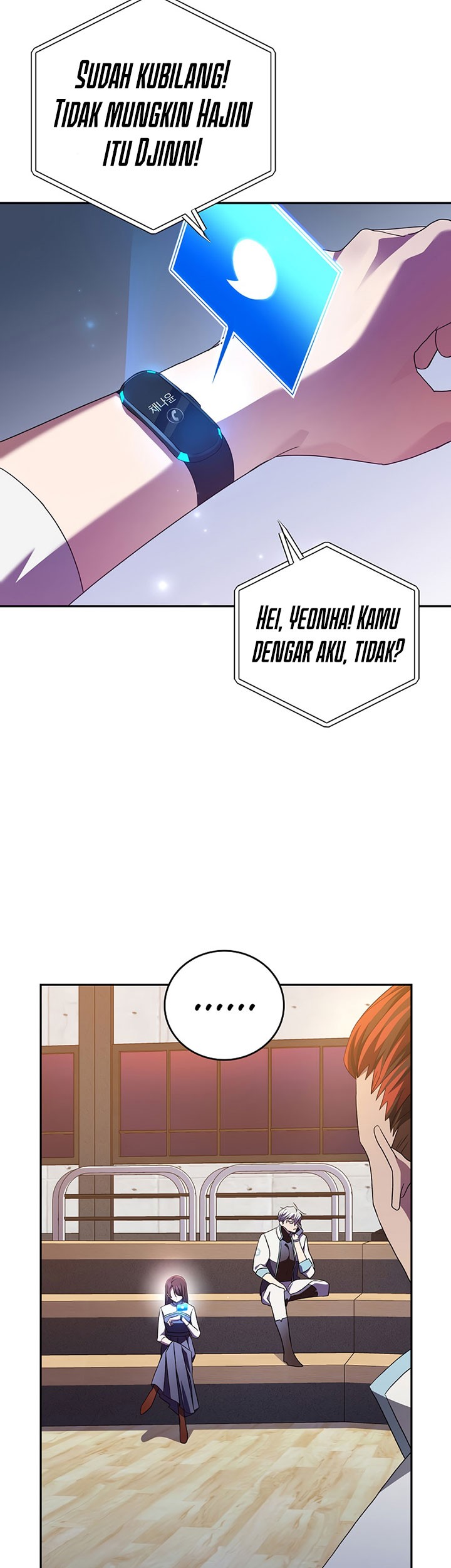 The Novel’s Extra (Remake) Chapter 26 - halaman 40