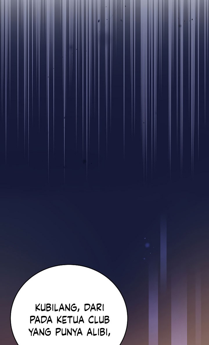 The Novel’s Extra (Remake) Chapter 26 - halaman 5