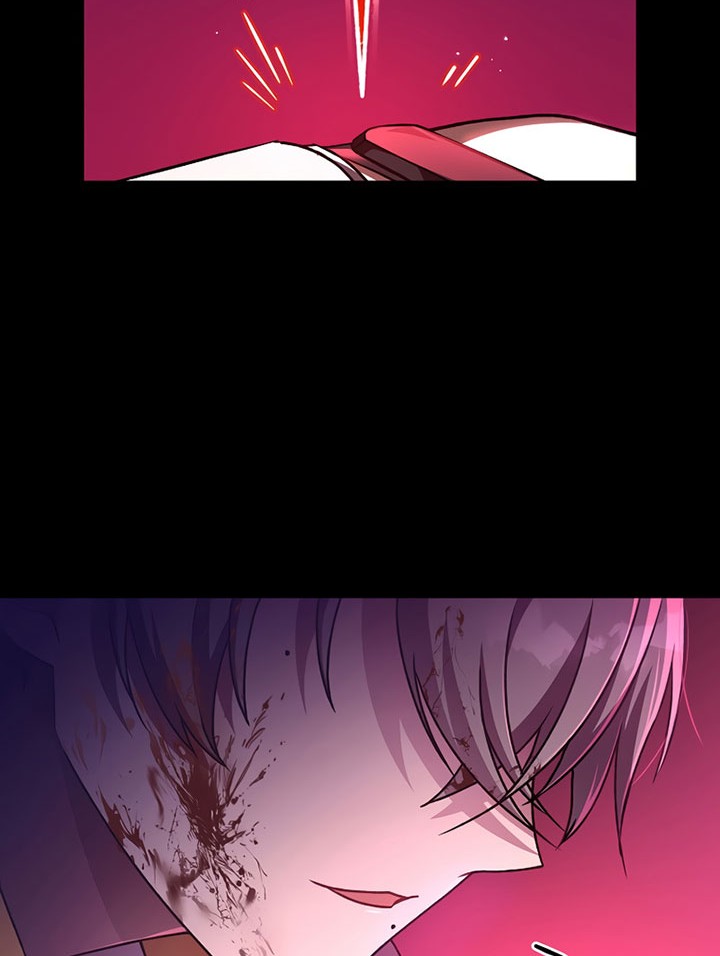 The Novel’s Extra (Remake) Chapter 26 - halaman 67