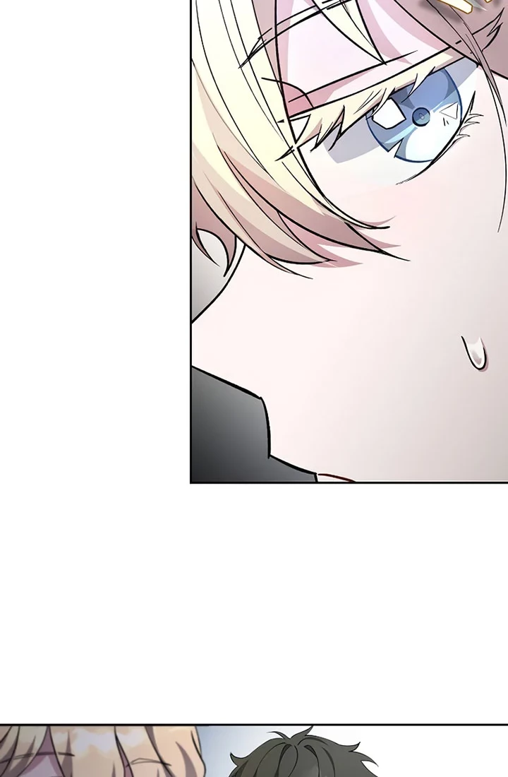The Novel’s Extra (Remake) Chapter 27 - halaman 23