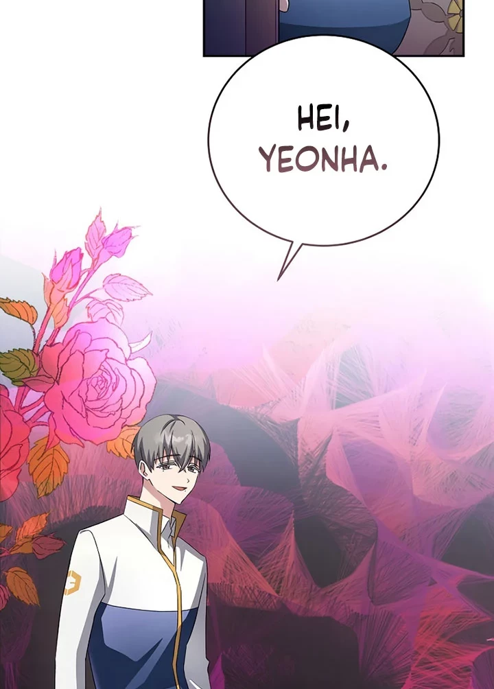 The Novel’s Extra (Remake) Chapter 27 - halaman 29