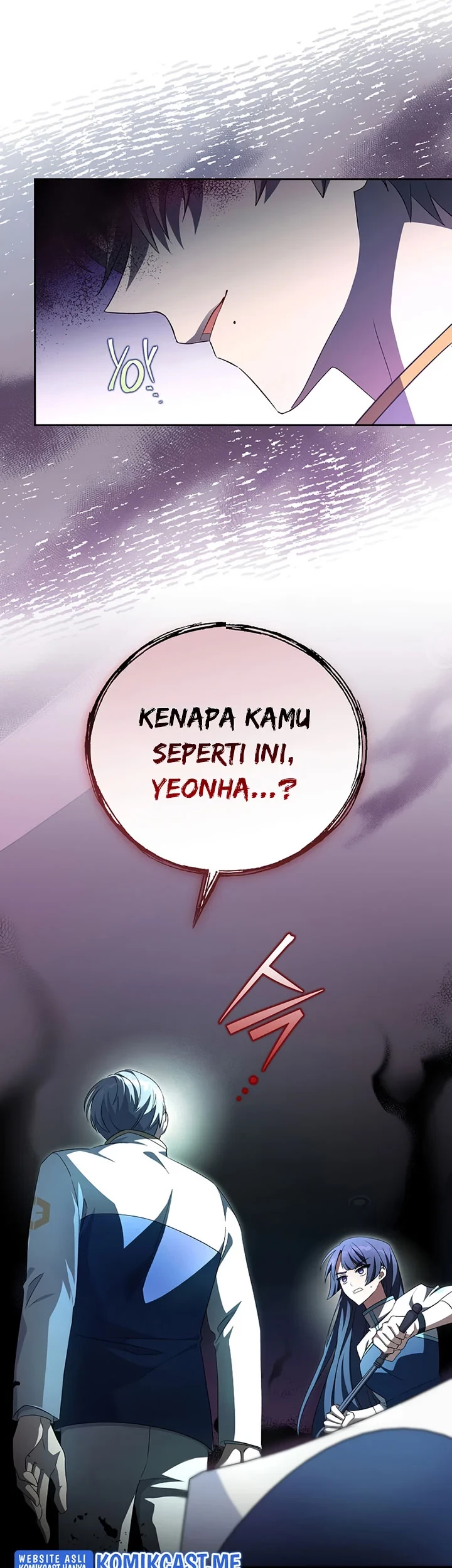 The Novel’s Extra (Remake) Chapter 27 - halaman 44