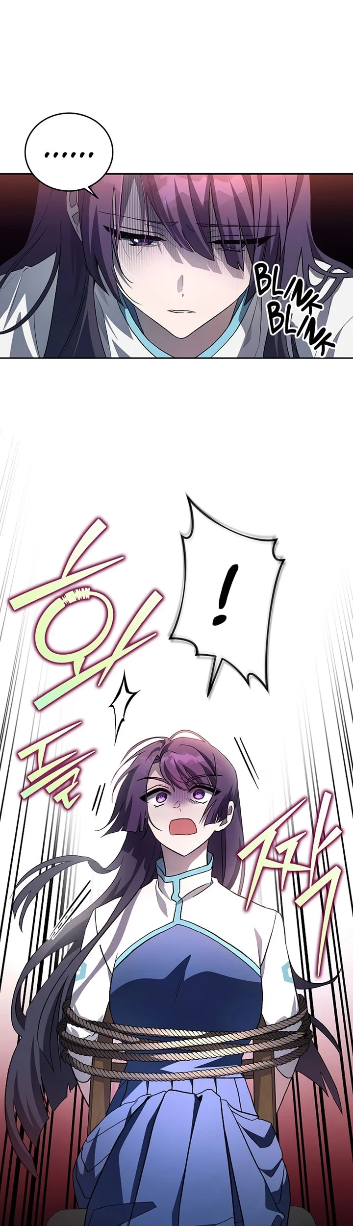The Novel’s Extra (Remake) Chapter 27 - halaman 48