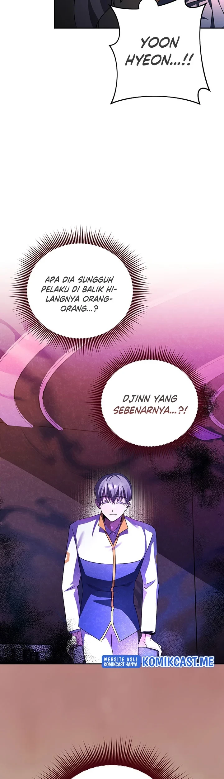The Novel’s Extra (Remake) Chapter 27 - halaman 52