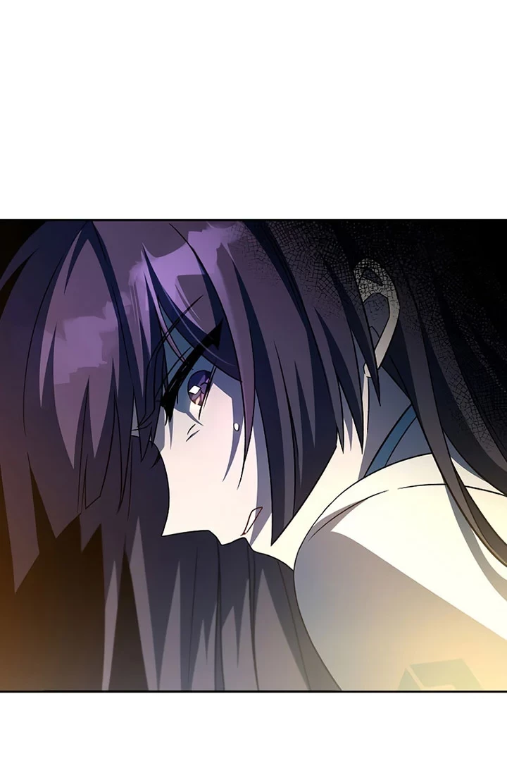 The Novel’s Extra (Remake) Chapter 27 - halaman 55