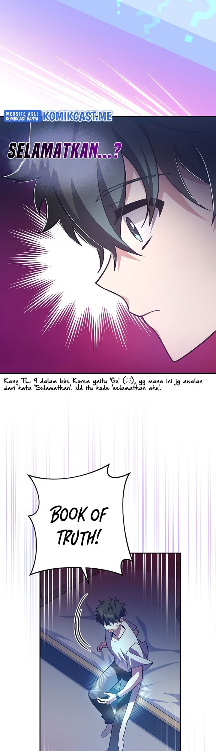 The Novel’s Extra (Remake) Chapter 28 - halaman 12