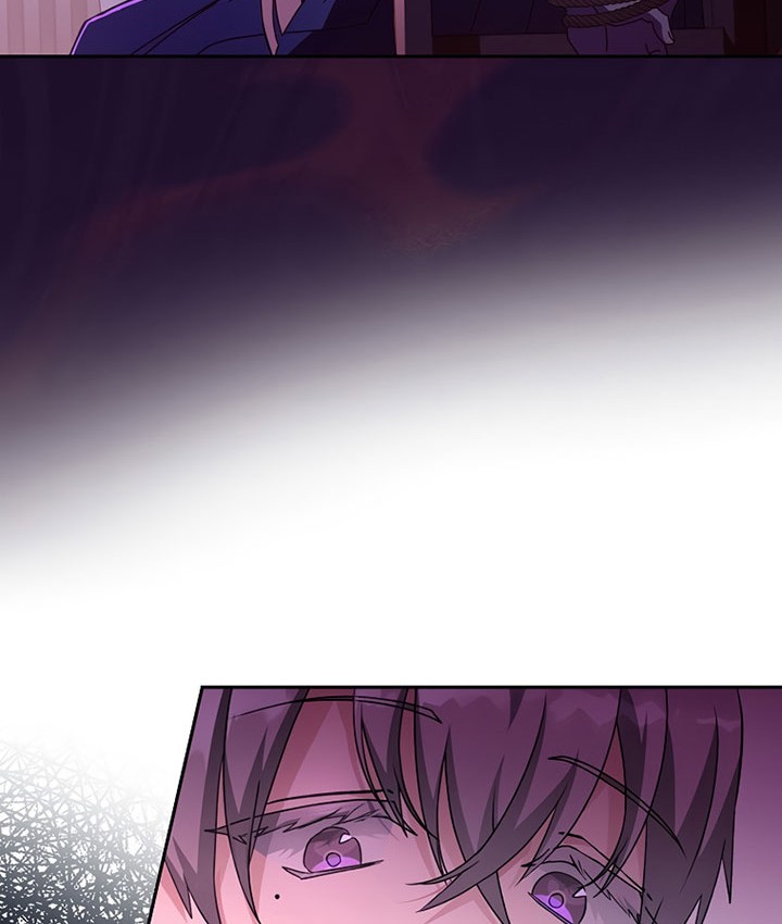 The Novel’s Extra (Remake) Chapter 28 - halaman 21