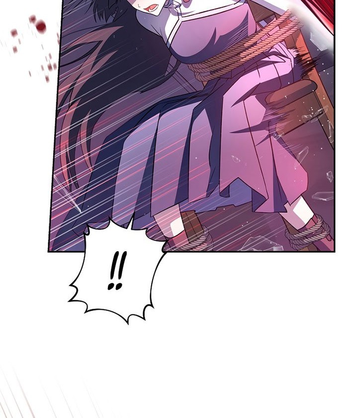 The Novel’s Extra (Remake) Chapter 28 - halaman 39