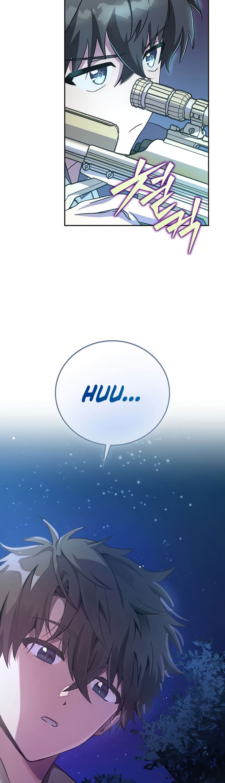 The Novel’s Extra (Remake) Chapter 28 - halaman 52