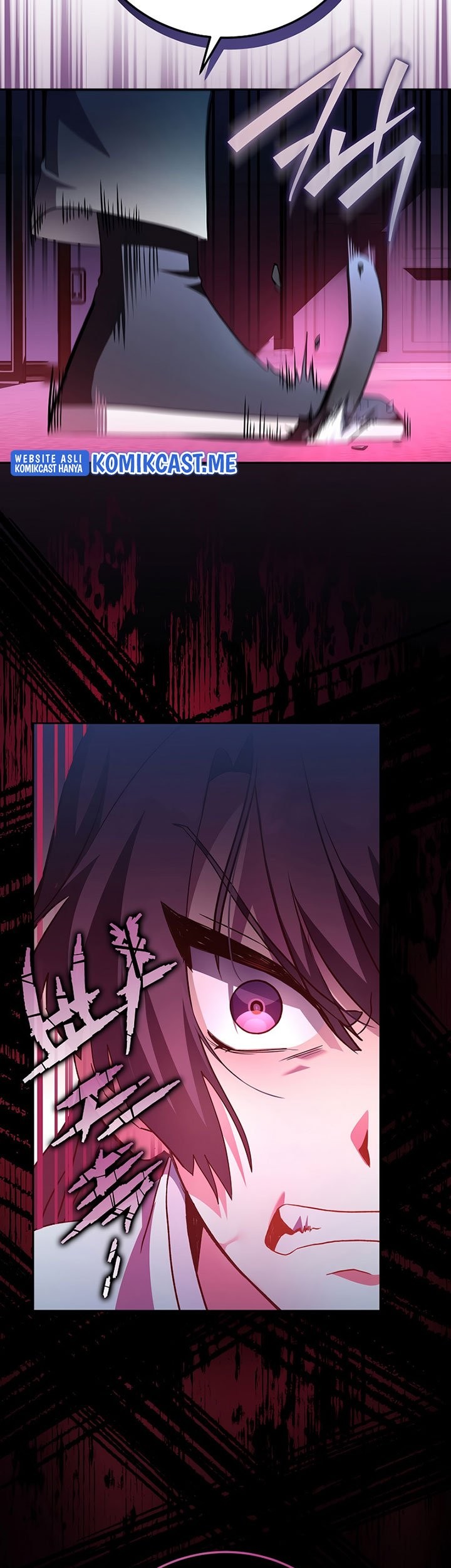 The Novel’s Extra (Remake) Chapter 28 - halaman 6